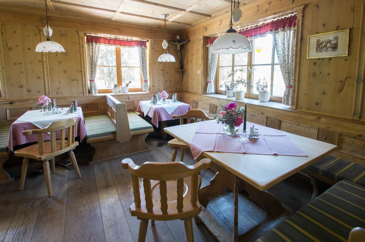 Bauernhof Kasleitner Βίλα Zell am Moos Εξωτερικό φωτογραφία