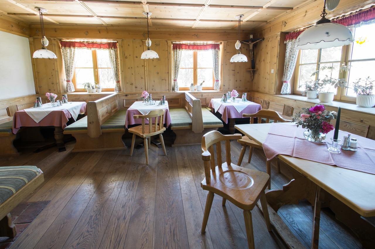 Bauernhof Kasleitner Βίλα Zell am Moos Εξωτερικό φωτογραφία